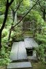 JardinRyoanji04.jpg