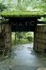 JardinRyoanji05.jpg