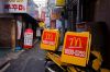 0910_Seoul_313_700.jpg
