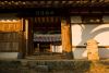 0910_Seoul_697_700.jpg