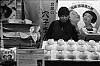 Miyajima34.jpg