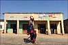 Moudougoudou02.jpg