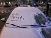 Scriptneige9.jpg