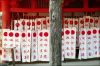 Leica-Japon.jpg