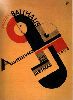 bauhaus-weimar-1923.gif