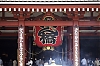Japon_38.jpg