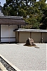 Rionji.jpg