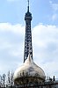 DSCF0975.jpg
