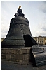 cloche-.jpg