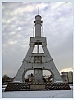 pilon1-.jpg