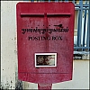 Ph-2014-08-11-cambodge-0449-Modifier.jpg