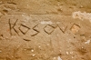 20090520-IMG_1525.jpg
