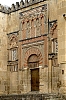 DSCF1760-c-700.jpg